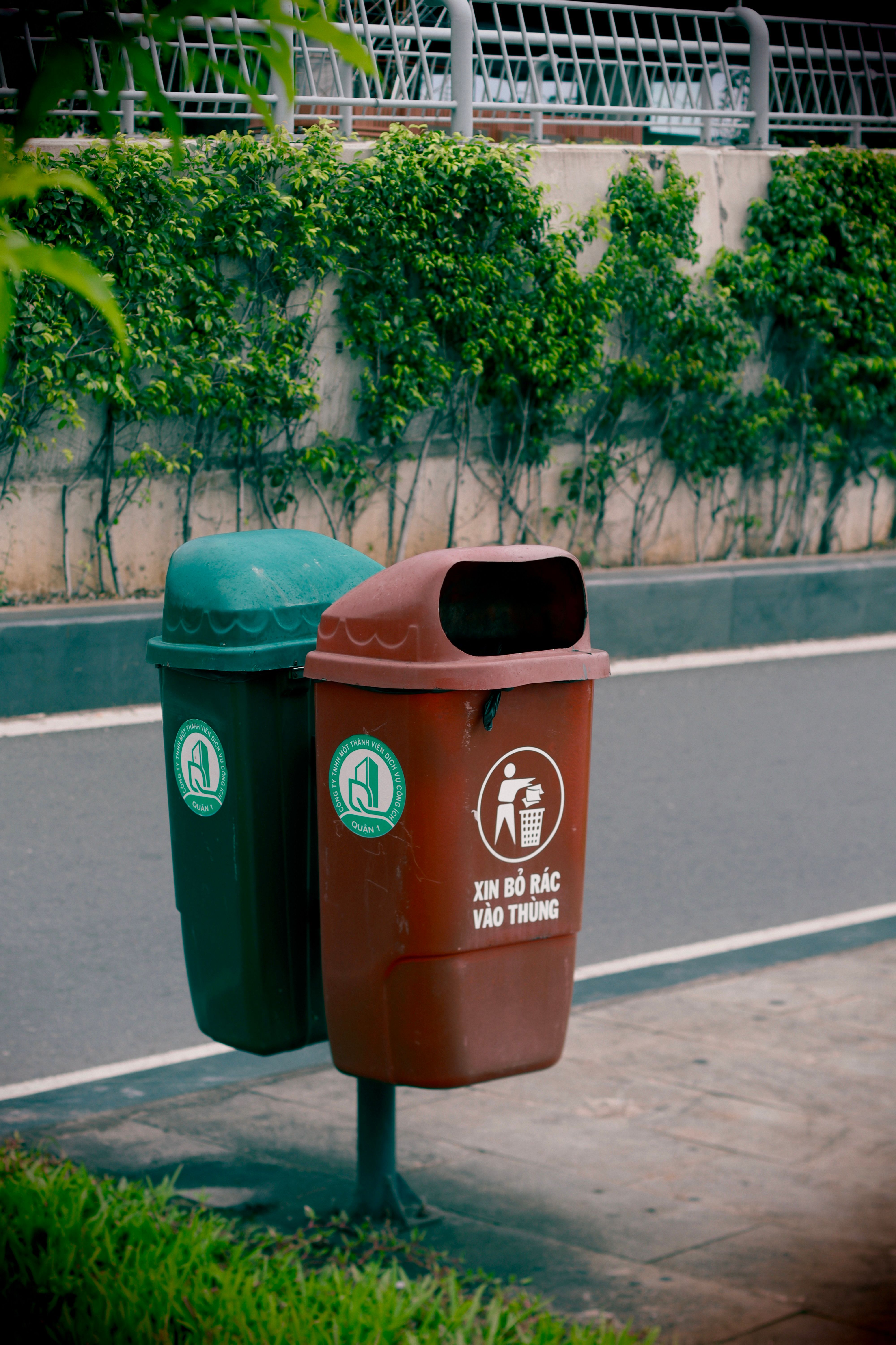 Waste Management System screenshot